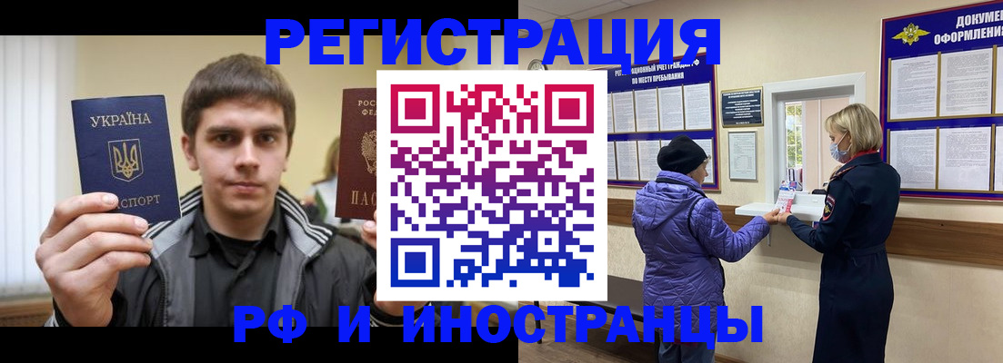 форма 3 в Югорске